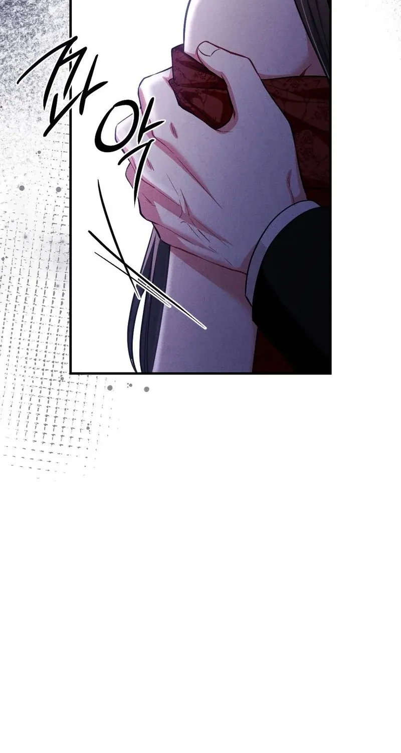 Read Your Wife chapter 28 image 90 on Lezhin