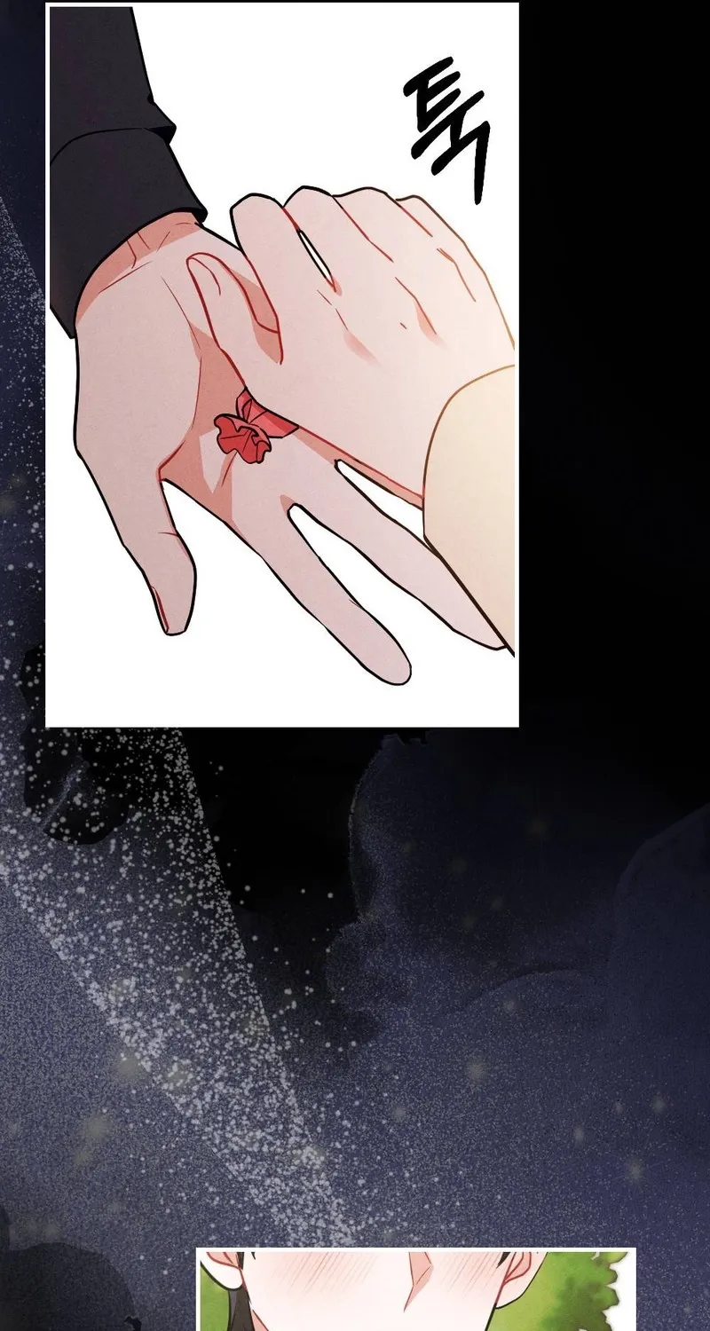 Read Your Wife chapter 29 image 100 on Lezhin