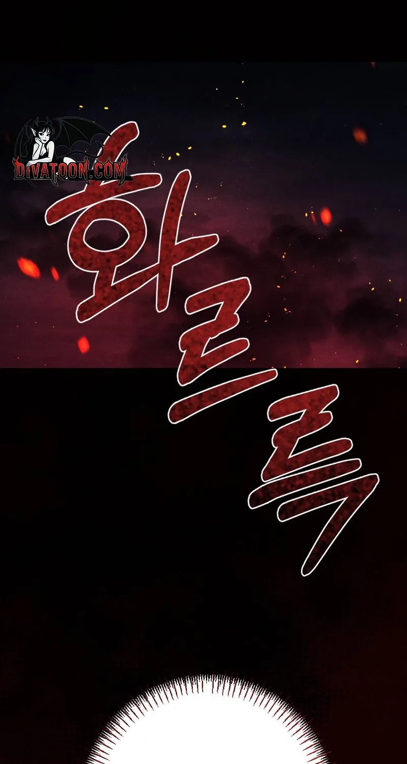 Read Your Wife chapter 29 image 107 on Lezhin