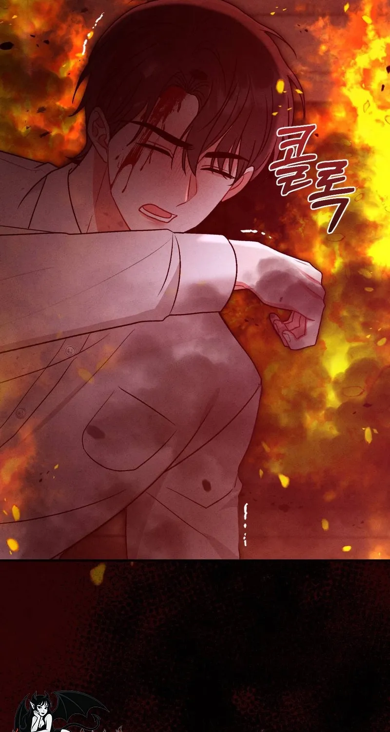Read Your Wife chapter 29 image 110 on Lezhin