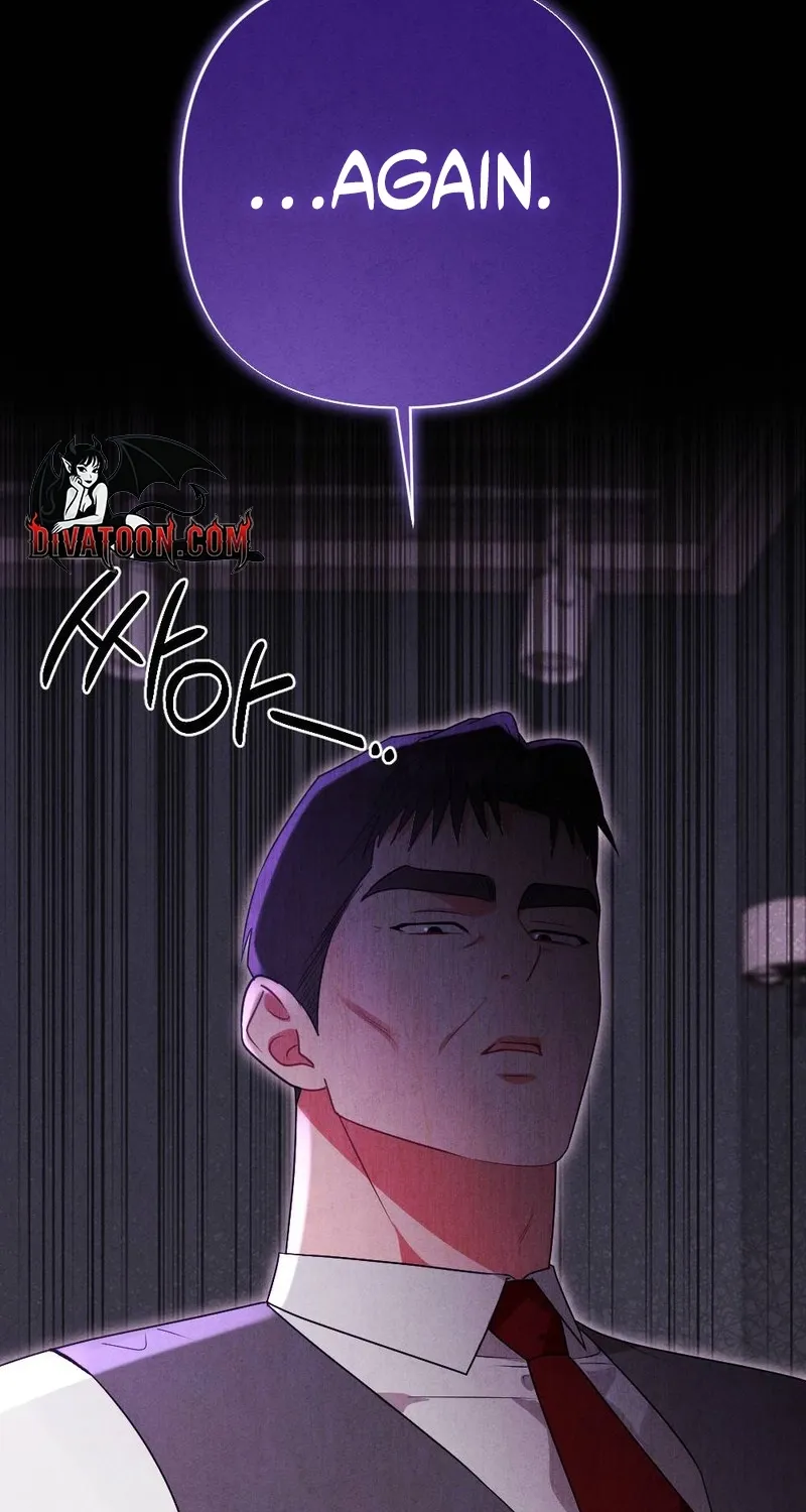 Read Your Wife chapter 29 image 17 on Lezhin