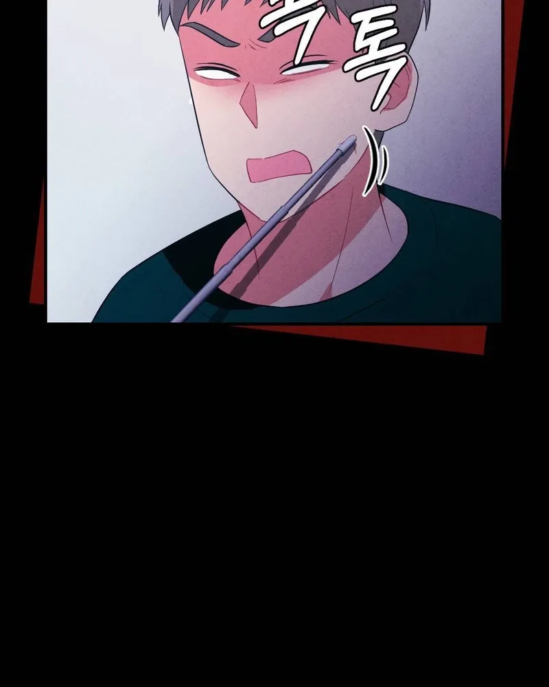 Read Your Wife chapter 29 image 19 on Lezhin