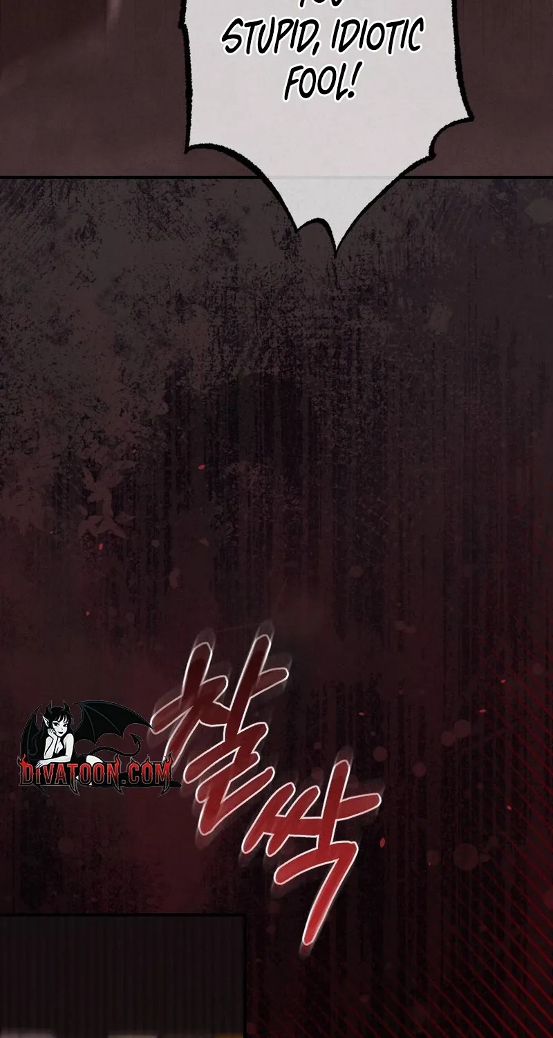 Read Your Wife chapter 29 image 2 on Lezhin