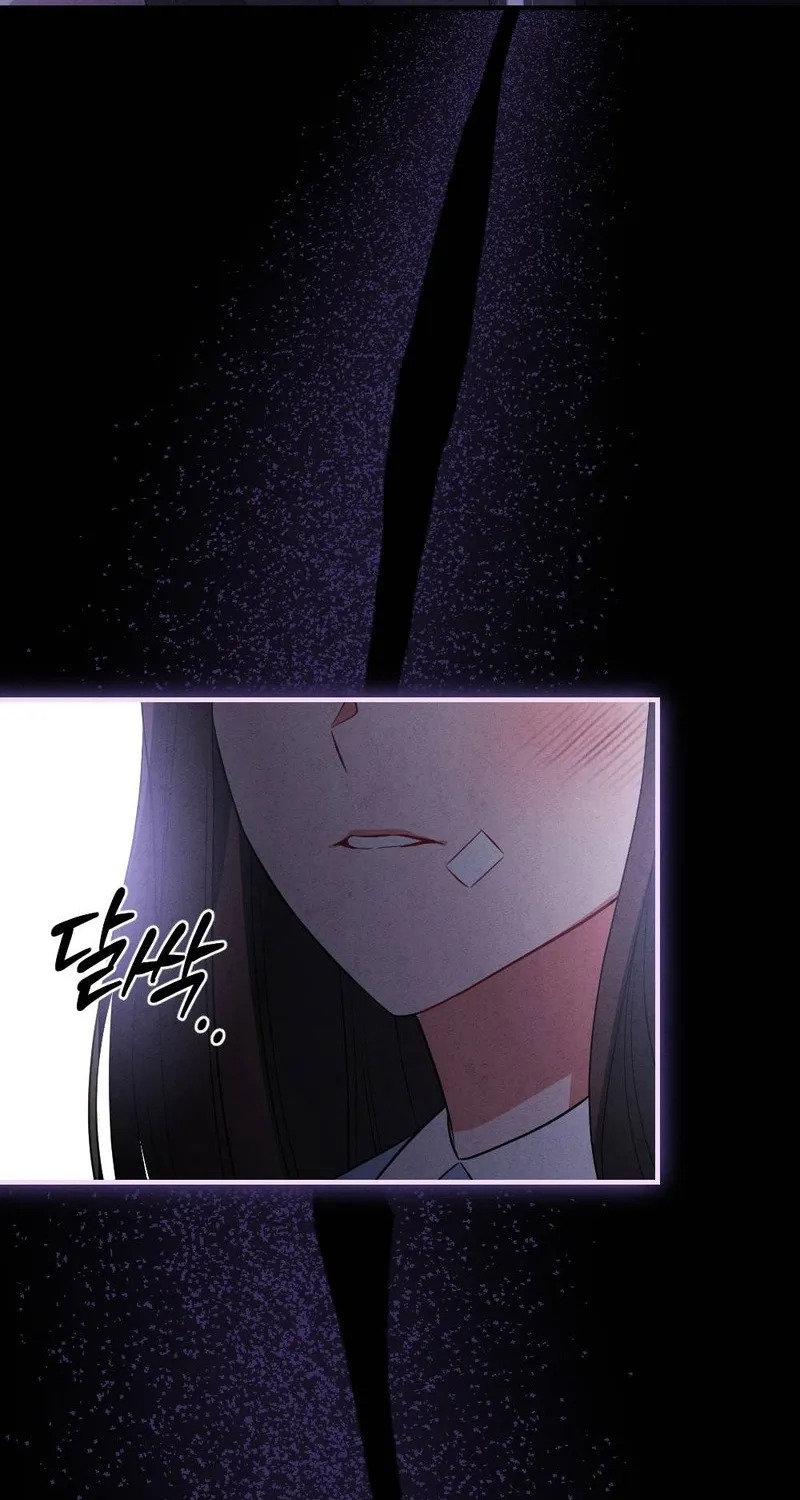 Read Your Wife chapter 29 image 23 on Lezhin