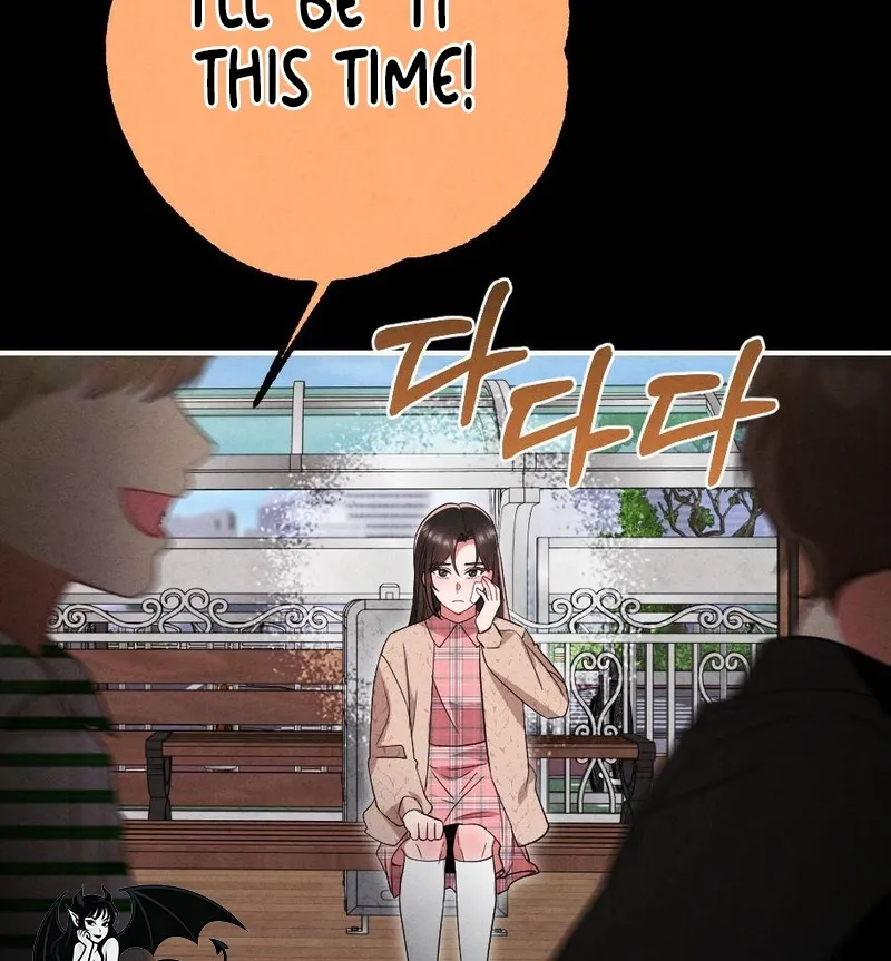 Read Your Wife chapter 29 image 34 on Lezhin