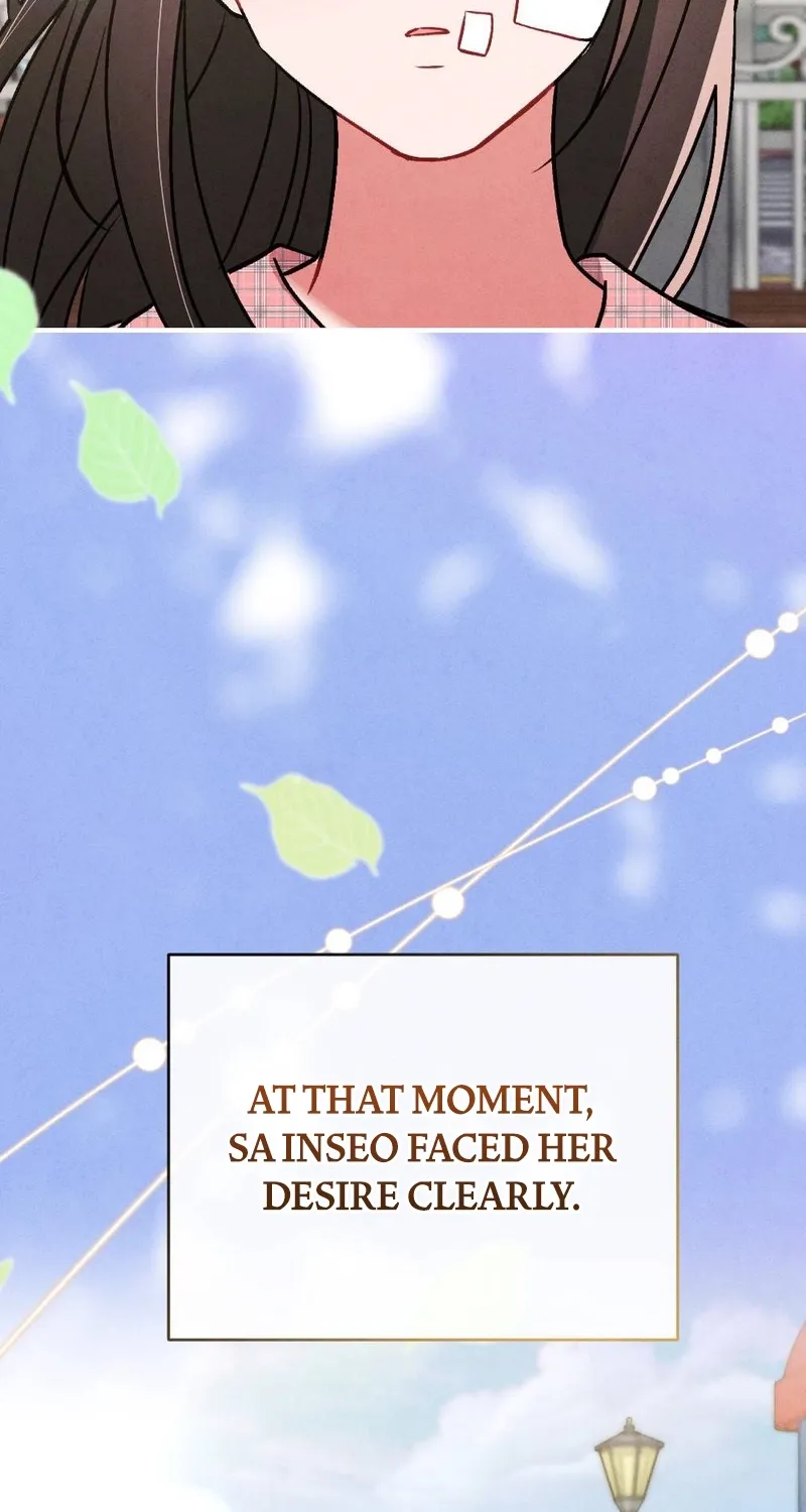 Read Your Wife chapter 29 image 36 on Lezhin