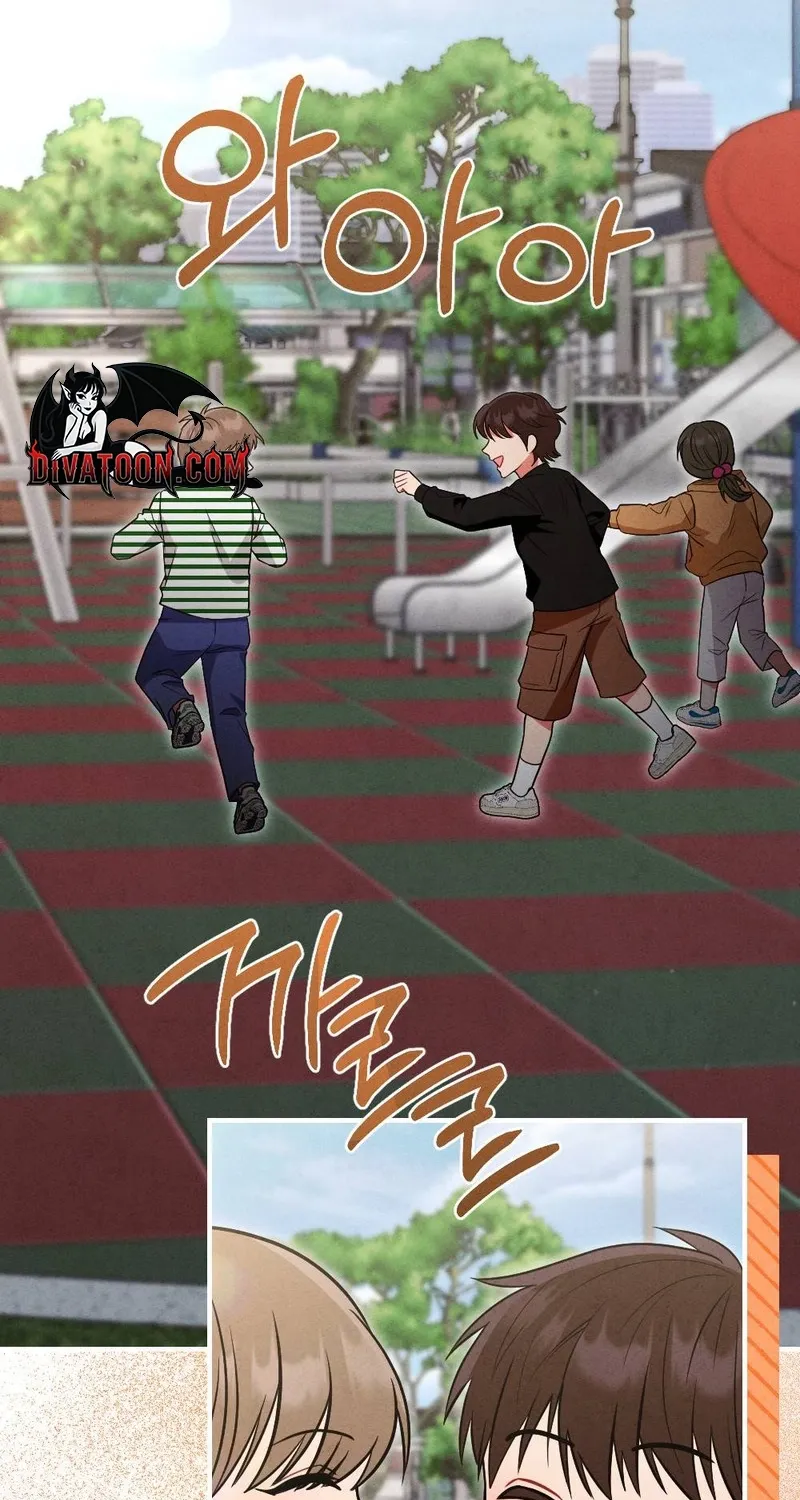 Read Your Wife chapter 29 image 37 on Lezhin