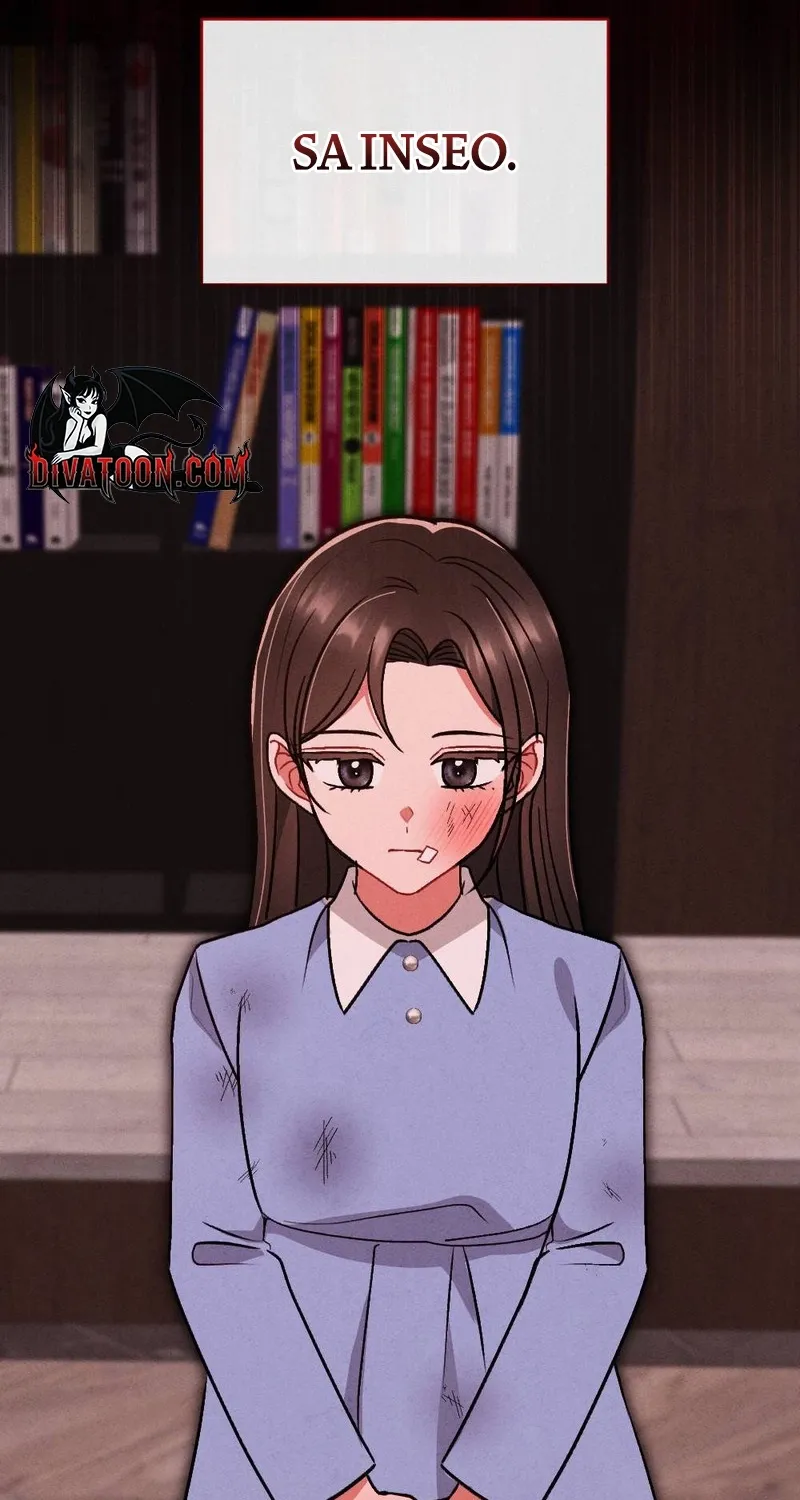 Read Your Wife chapter 29 image 5 on Lezhin