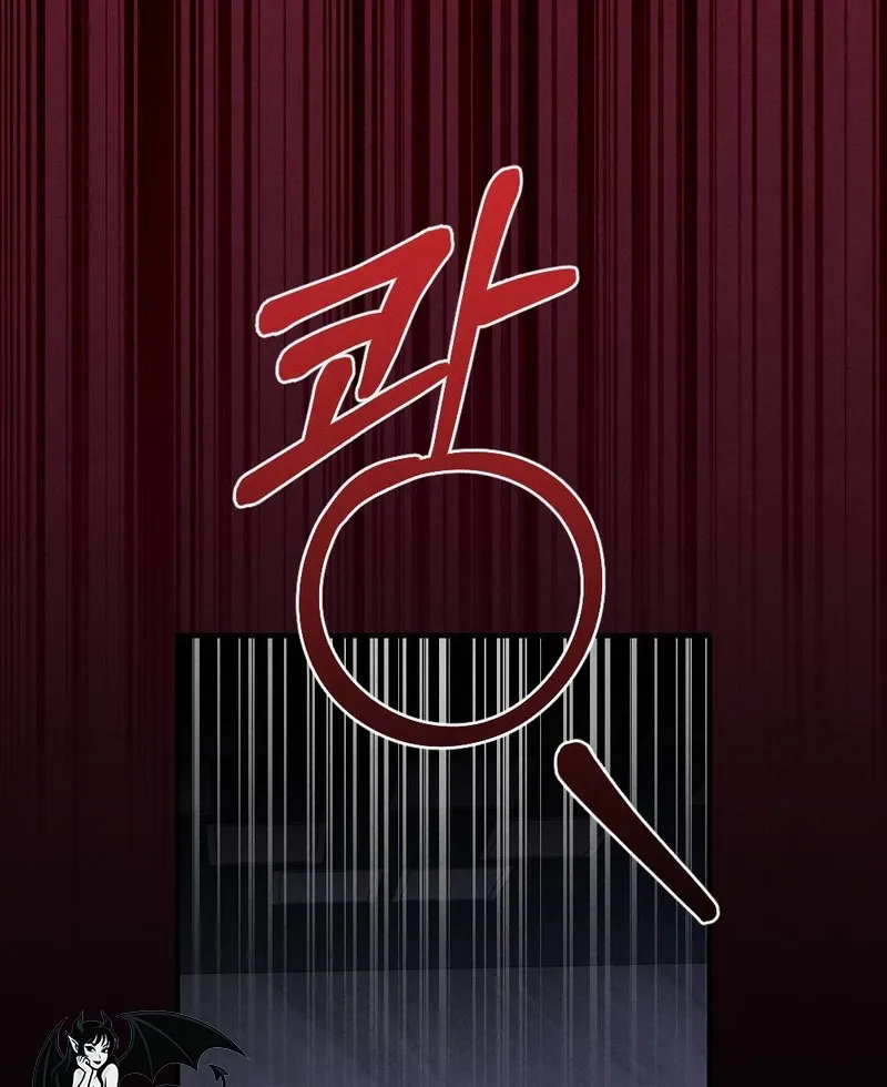 Read Your Wife chapter 29 image 54 on Lezhin