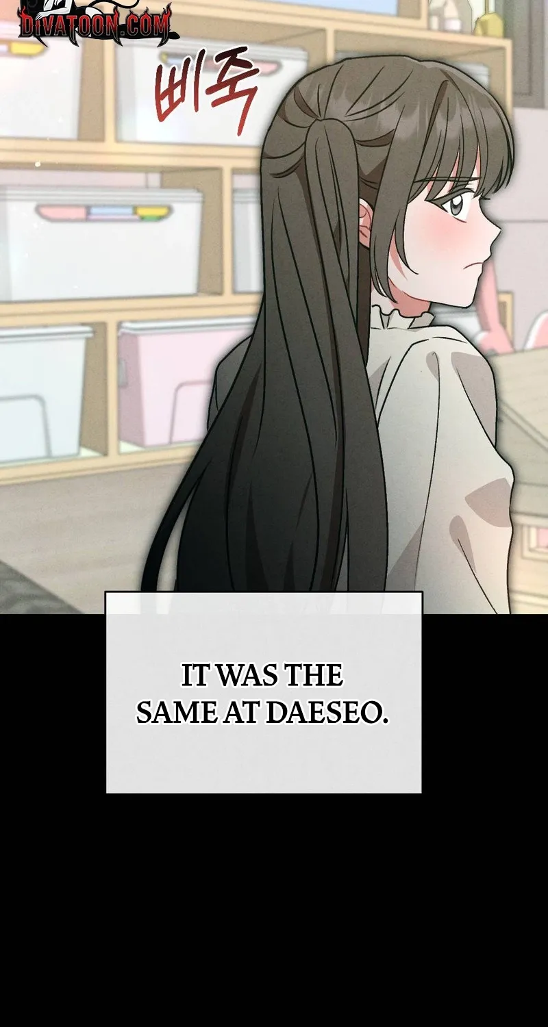 Read Your Wife chapter 29 image 65 on Lezhin