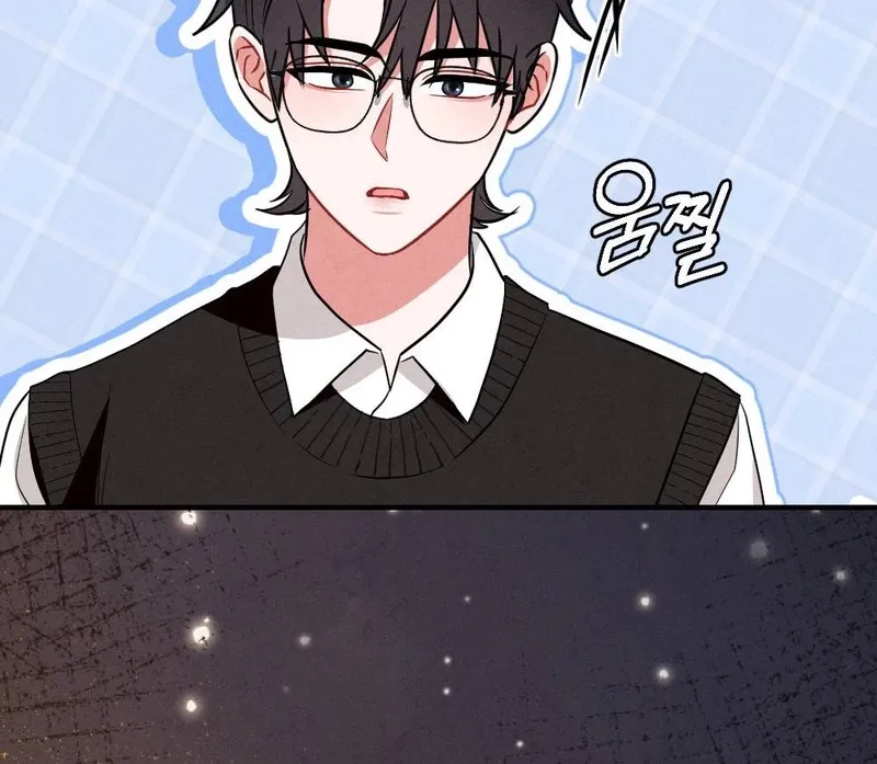Read Your Wife chapter 29 image 79 on Lezhin