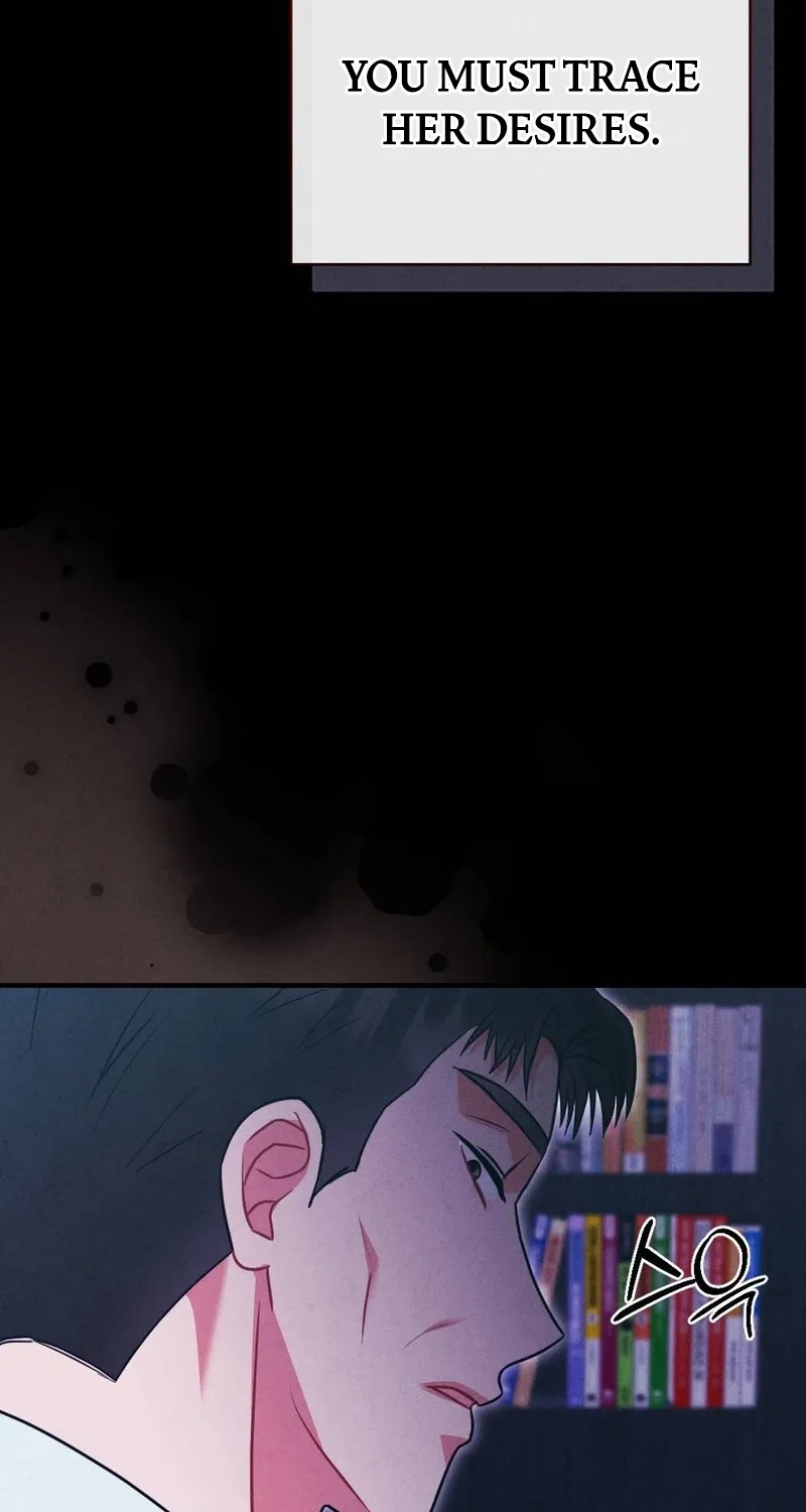 Read Your Wife chapter 29 image 8 on Lezhin