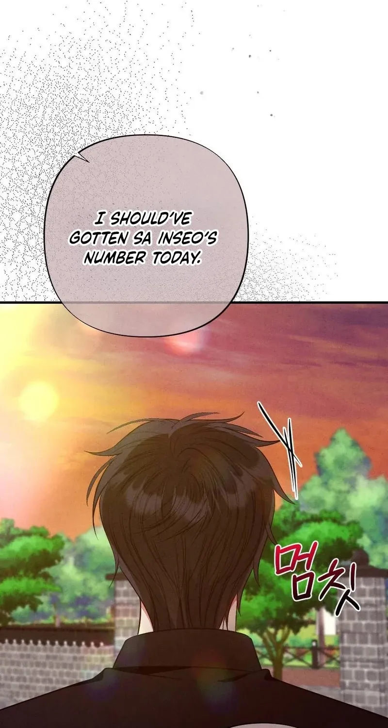 Read Your Wife chapter 3 image 10 on Lezhin