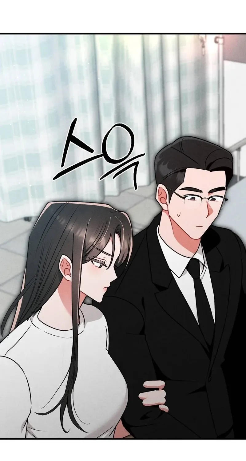 Read Your Wife chapter 3 image 104 on Lezhin