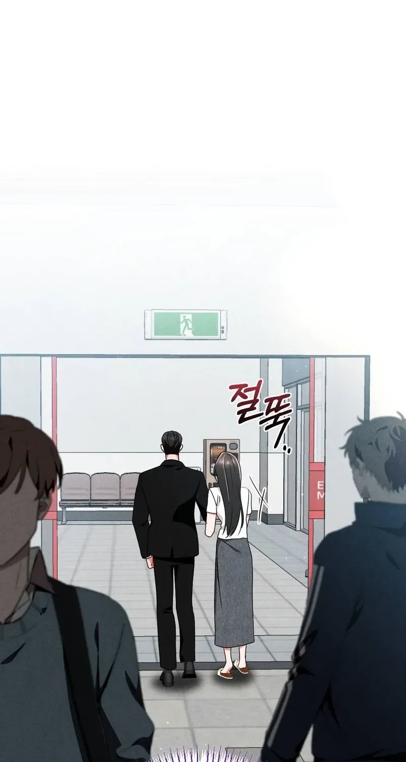 Read Your Wife chapter 3 image 105 on Lezhin