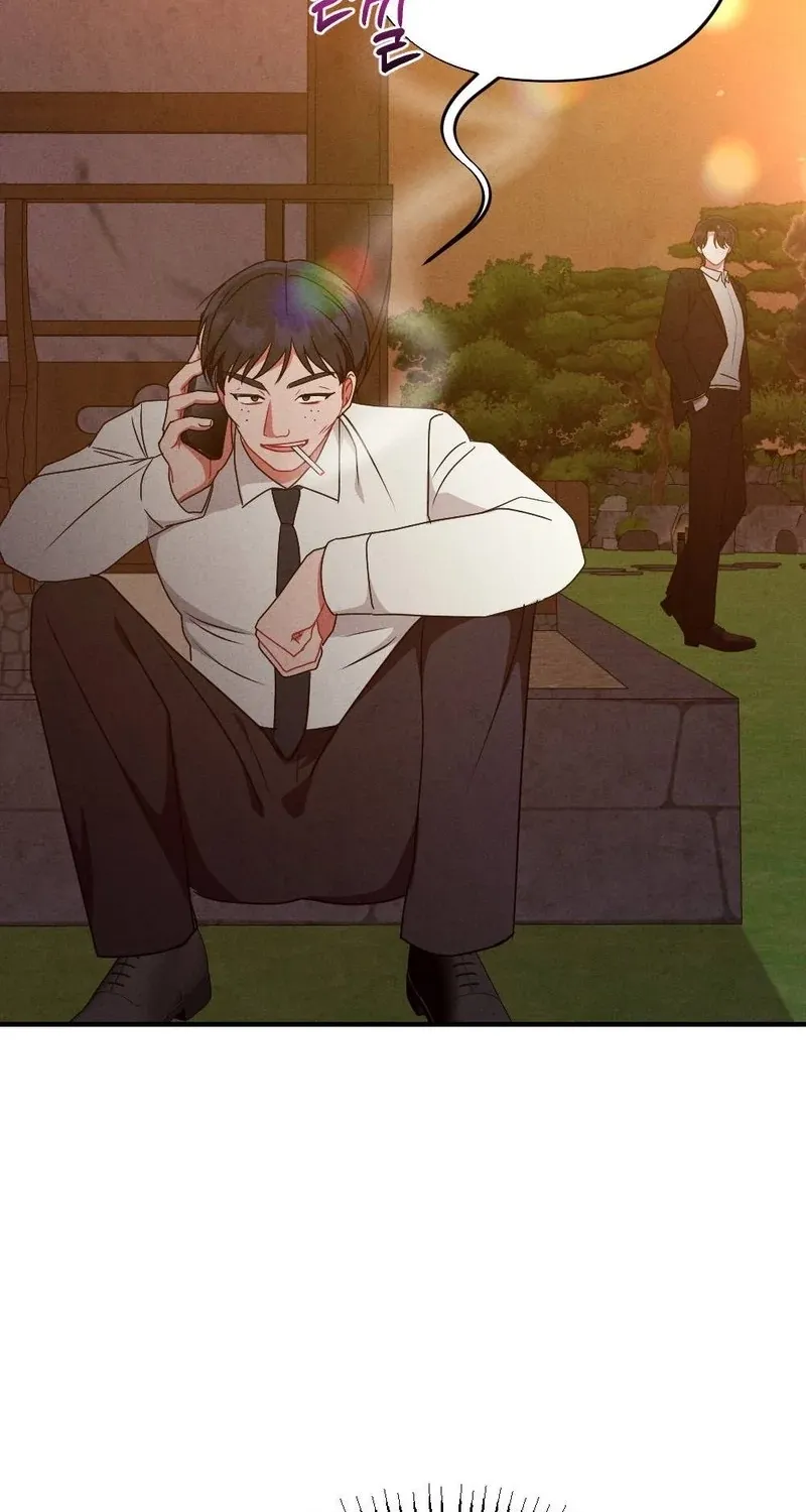 Read Your Wife chapter 3 image 12 on Lezhin