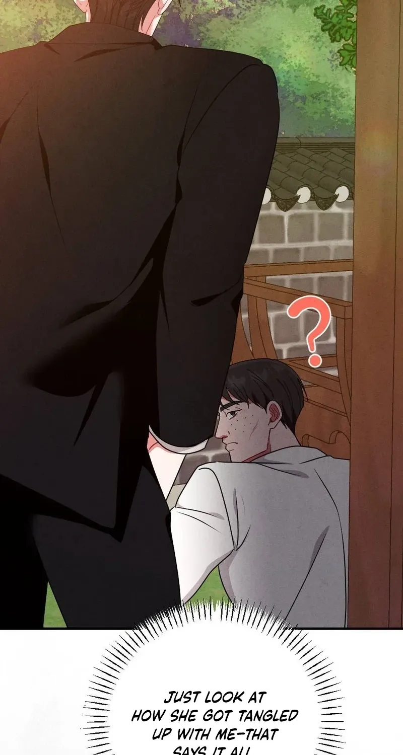 Read Your Wife chapter 3 image 15 on Lezhin