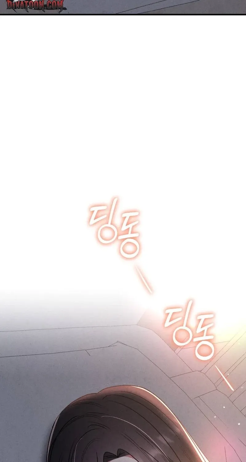 Read Your Wife chapter 3 image 27 on Lezhin