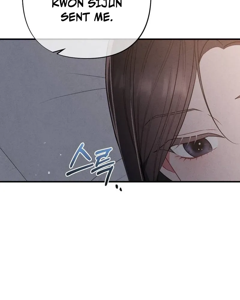 Read Your Wife chapter 3 image 29 on Lezhin