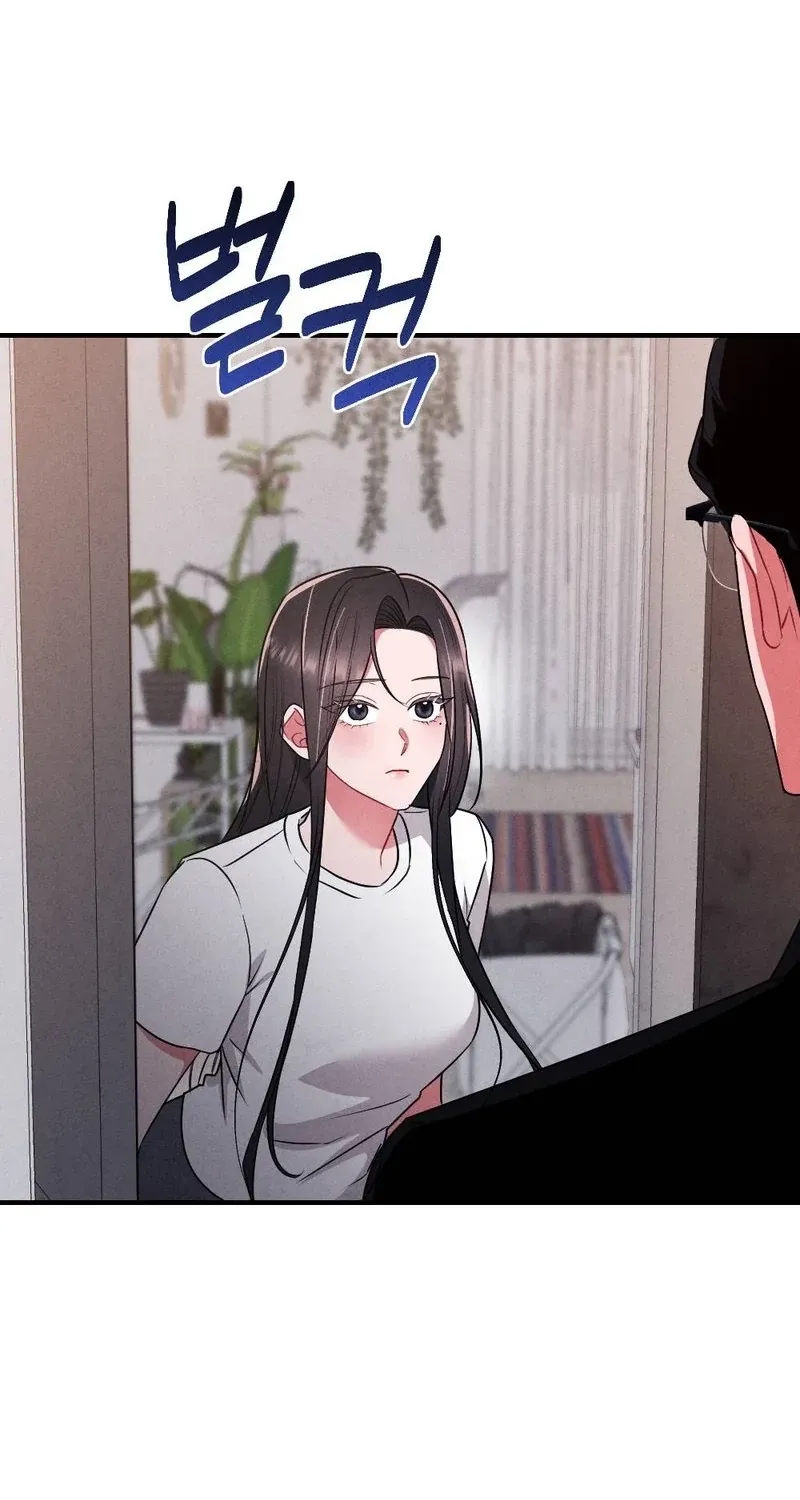 Read Your Wife chapter 3 image 31 on Lezhin