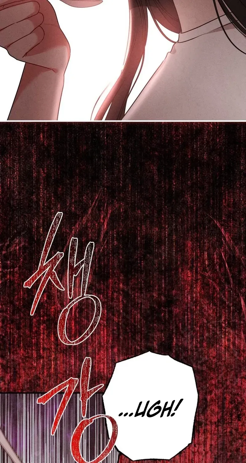 Read Your Wife chapter 3 image 43 on Lezhin