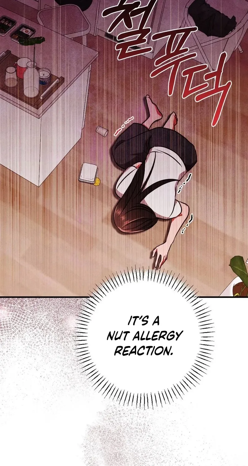 Read Your Wife chapter 3 image 47 on Lezhin