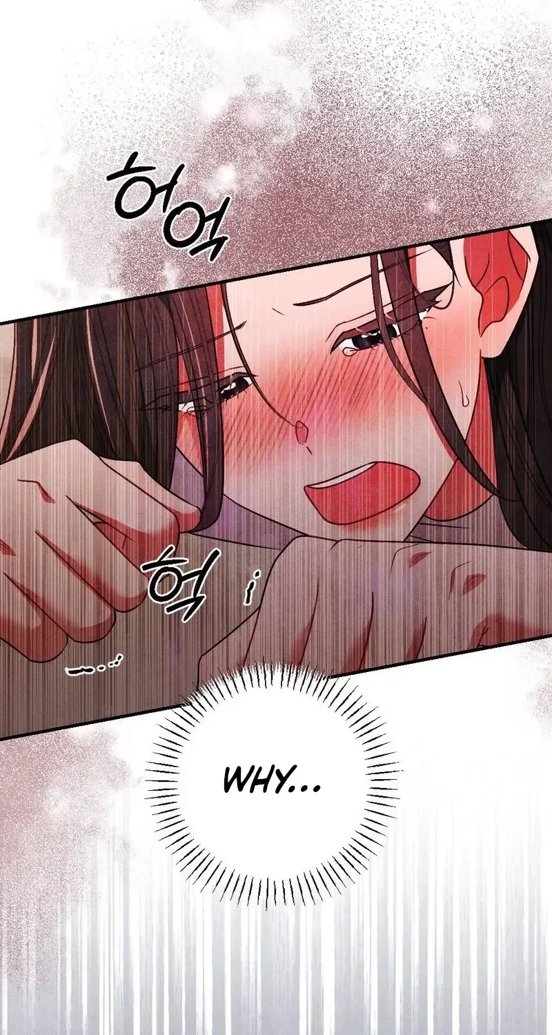 Read Your Wife chapter 3 image 48 on Lezhin