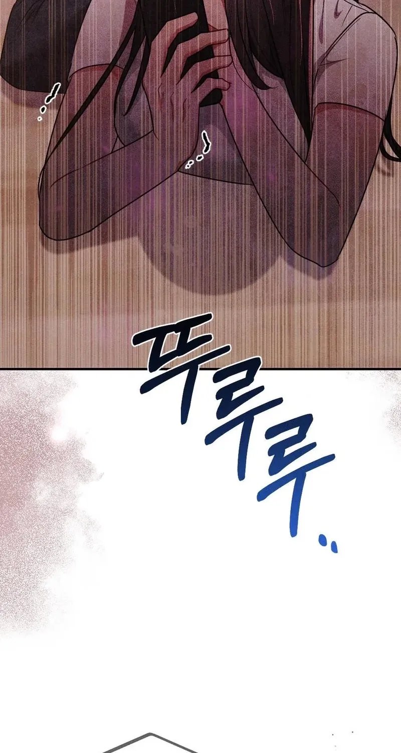Read Your Wife chapter 3 image 52 on Lezhin