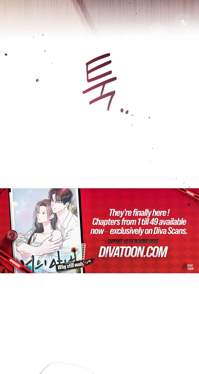 Read Your Wife chapter 3 image 55 on Lezhin