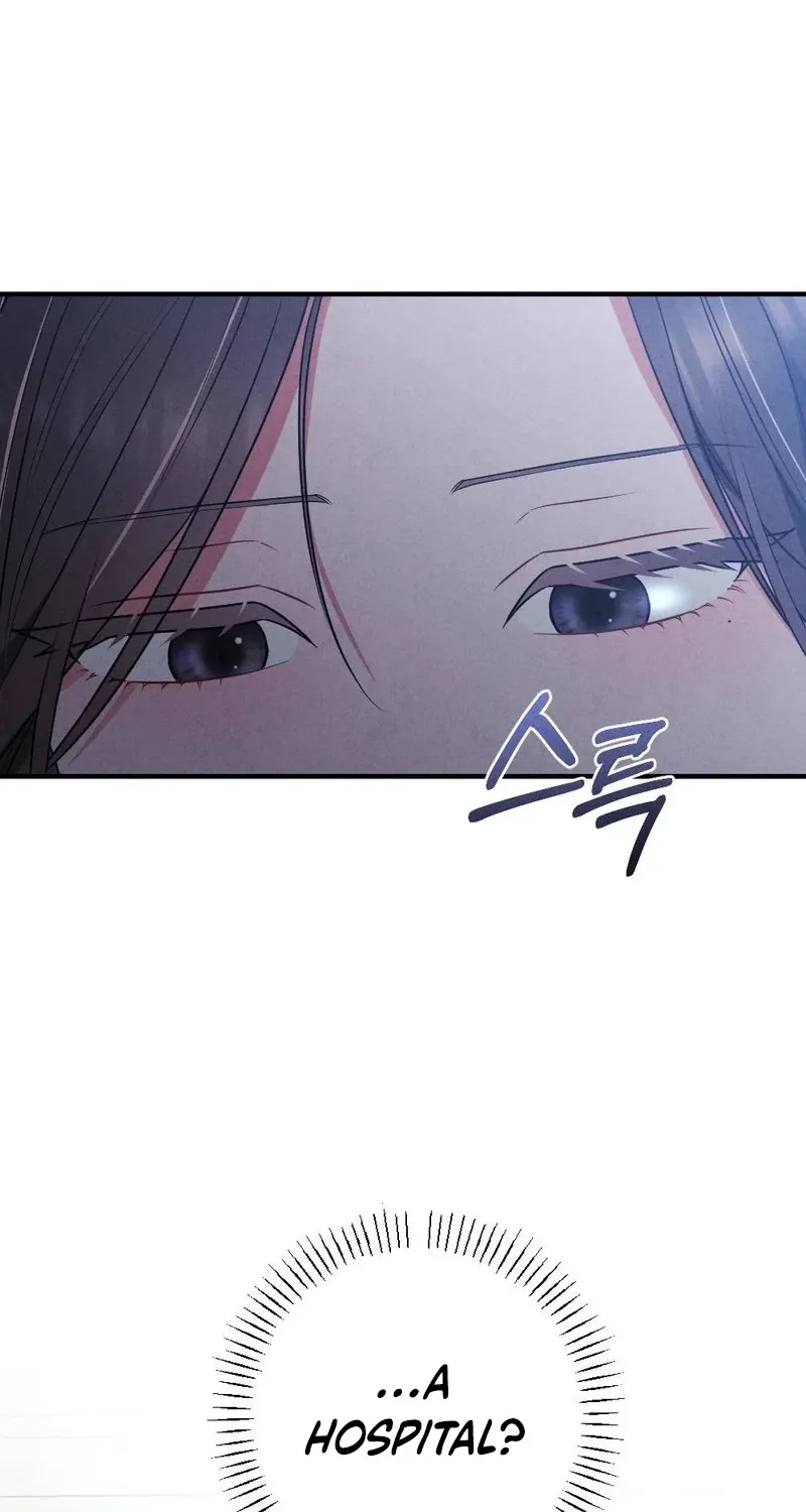 Read Your Wife chapter 3 image 57 on Lezhin