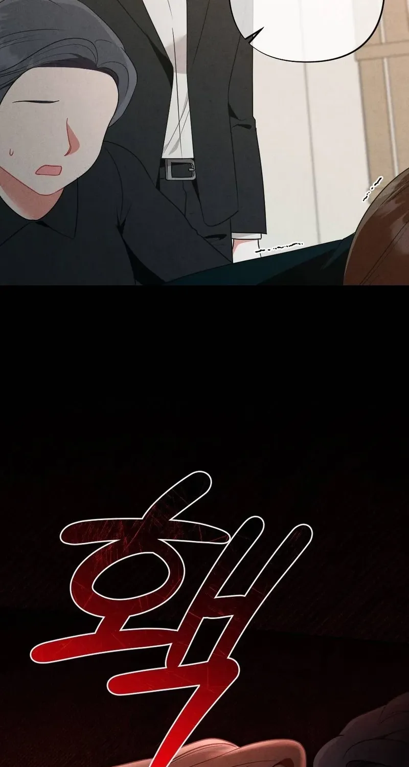 Read Your Wife chapter 3 image 6 on Lezhin