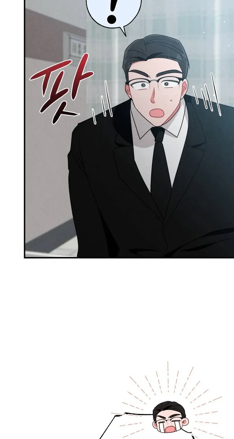 Read Your Wife chapter 3 image 72 on Lezhin