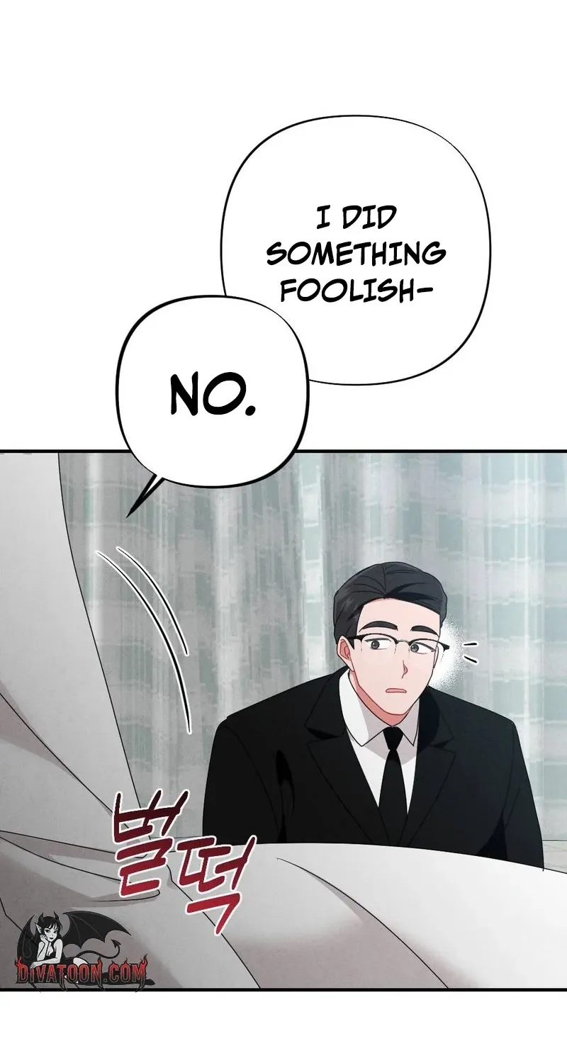 Read Your Wife chapter 3 image 75 on Lezhin