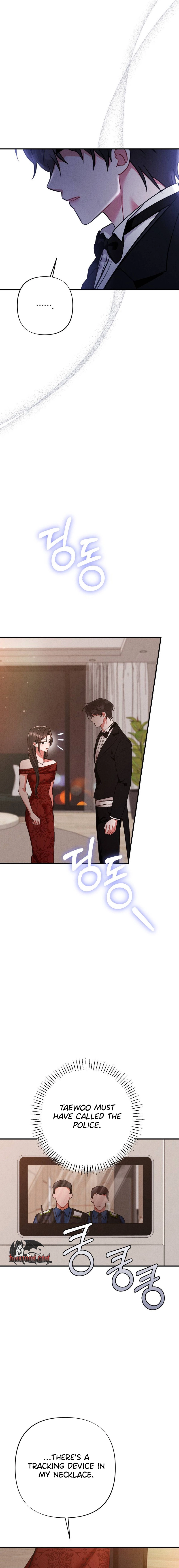 Read Your Wife chapter 30 image 12 on Lezhin
