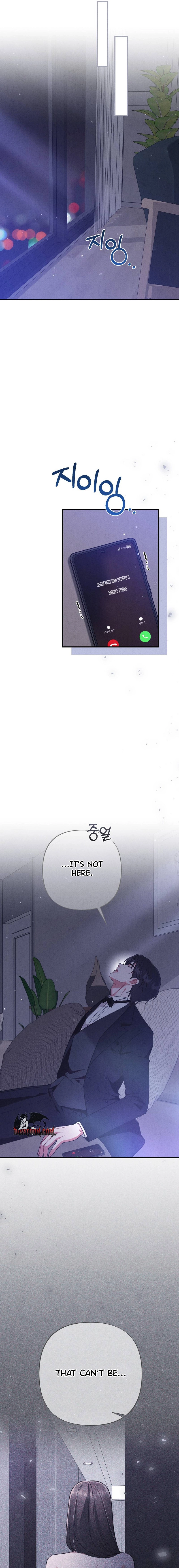 Read Your Wife chapter 30 image 16 on Lezhin