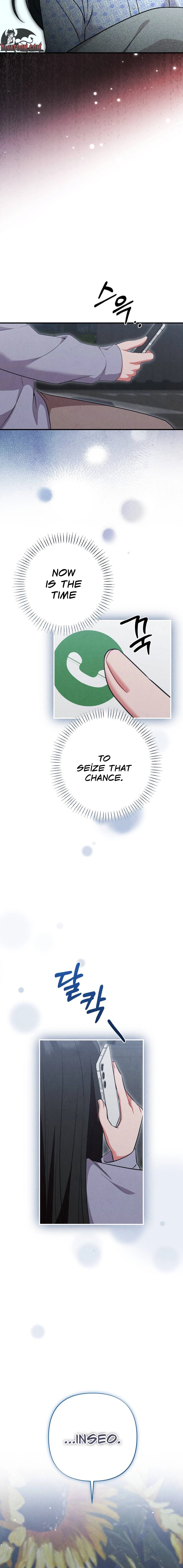 Read Your Wife chapter 31 image 13 on Lezhin