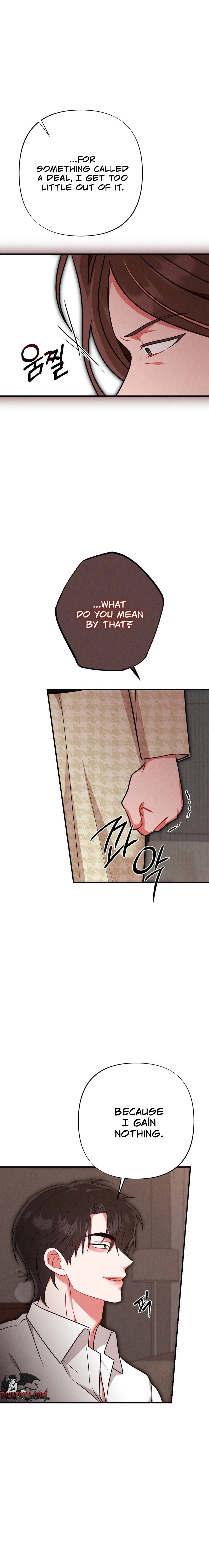 Read Your Wife chapter 31 image 21 on Lezhin