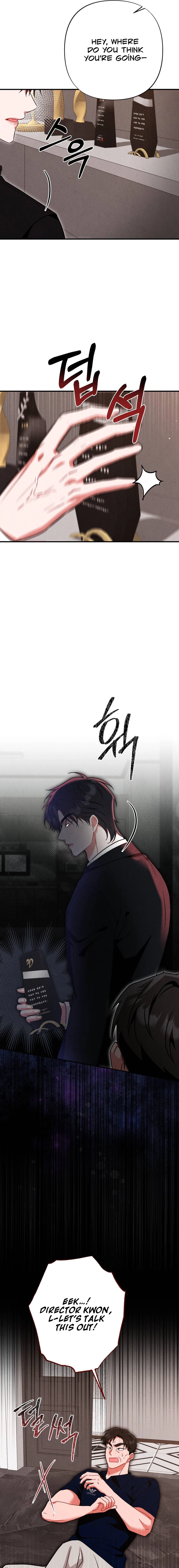 Read Your Wife chapter 31 image 6 on Lezhin