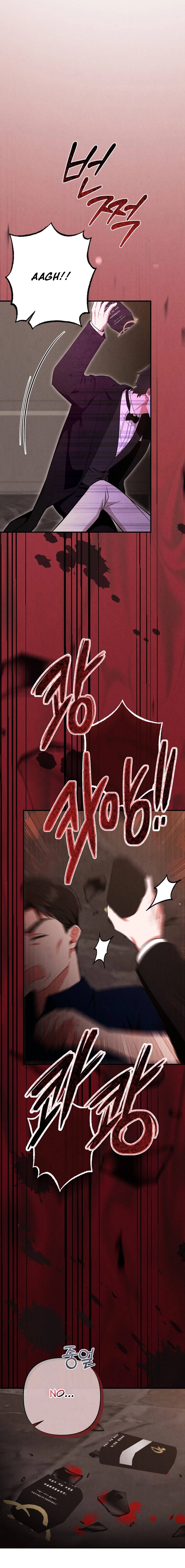 Read Your Wife chapter 31 image 8 on Lezhin