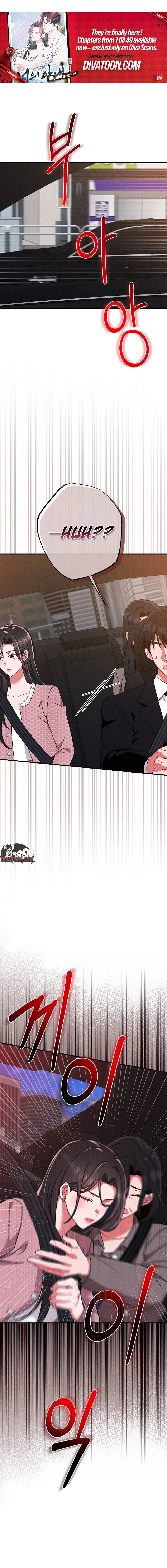 Read Your Wife chapter 32 image 12 on Lezhin