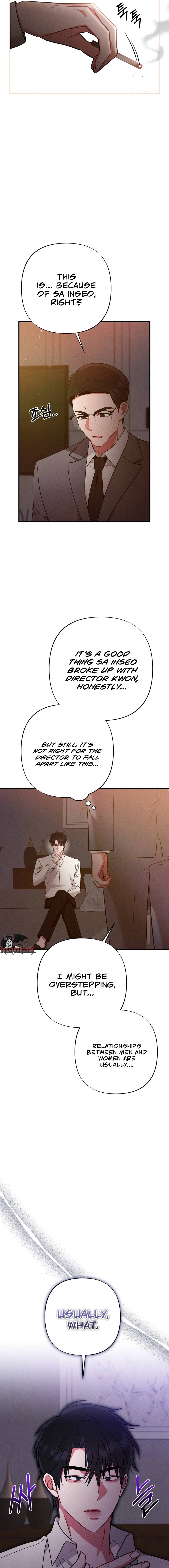 Read Your Wife chapter 32 image 2 on Lezhin