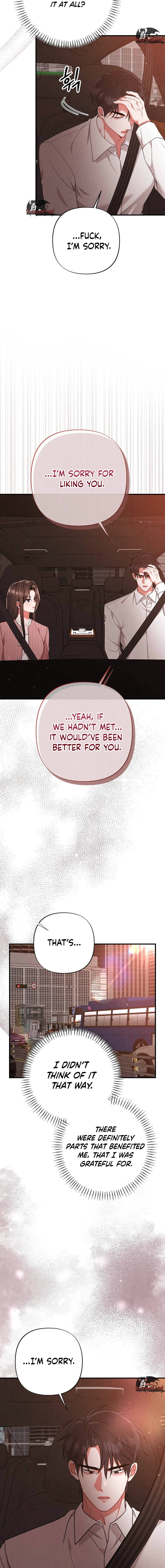Read Your Wife chapter 33 image 1 on Lezhin