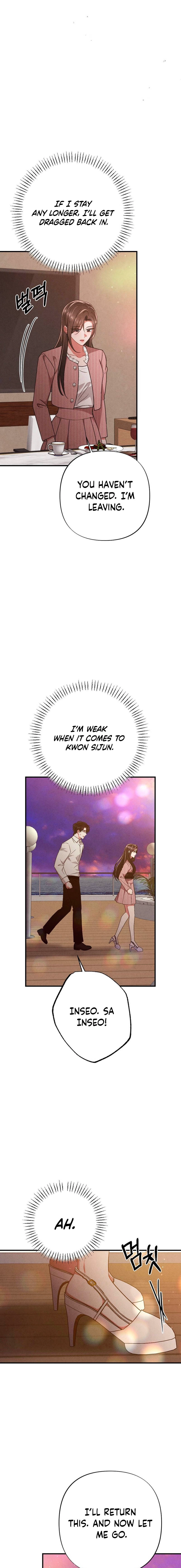 Read Your Wife chapter 33 image 14 on Lezhin