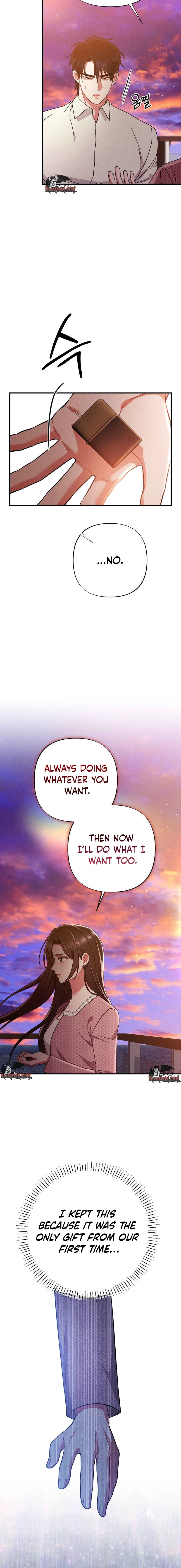 Read Your Wife chapter 33 image 15 on Lezhin