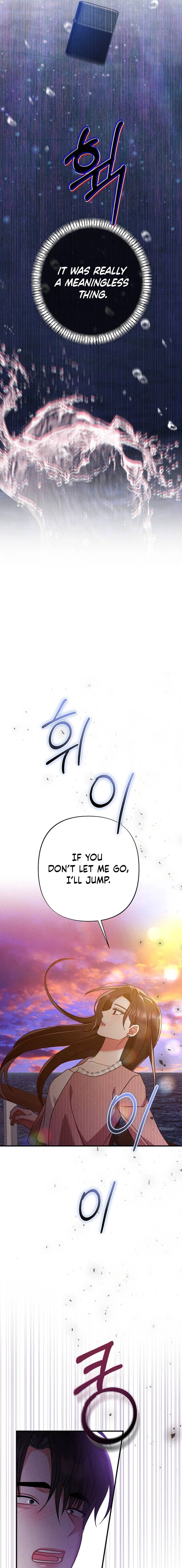 Read Your Wife chapter 33 image 16 on Lezhin