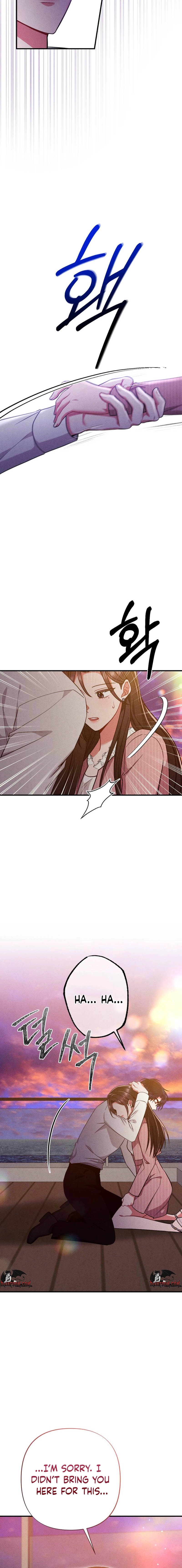 Read Your Wife chapter 33 image 17 on Lezhin