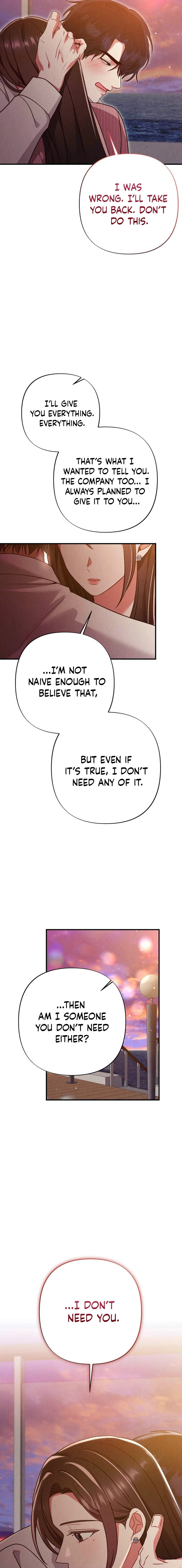 Read Your Wife chapter 33 image 18 on Lezhin