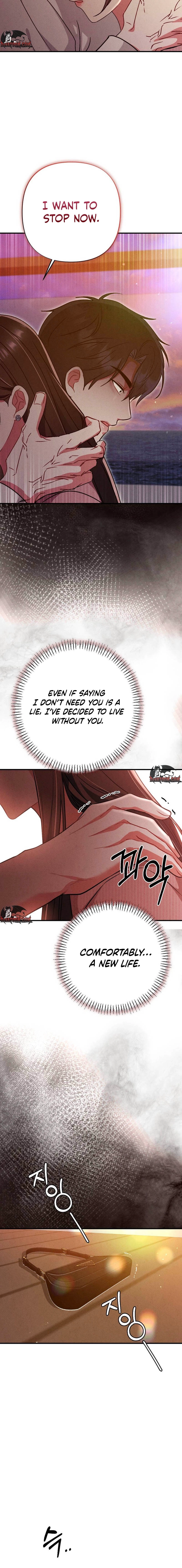 Read Your Wife chapter 33 image 19 on Lezhin