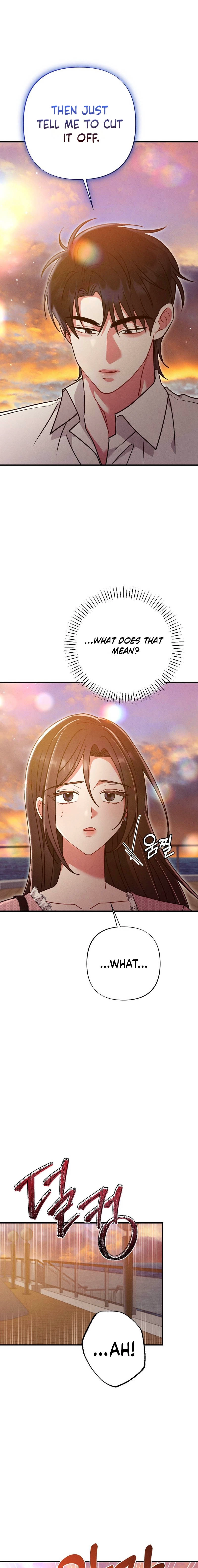 Read Your Wife chapter 33 image 8 on Lezhin