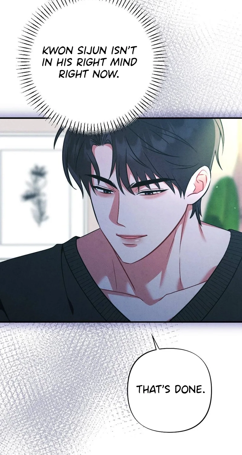 Read Your Wife chapter 37 image 10 on Lezhin